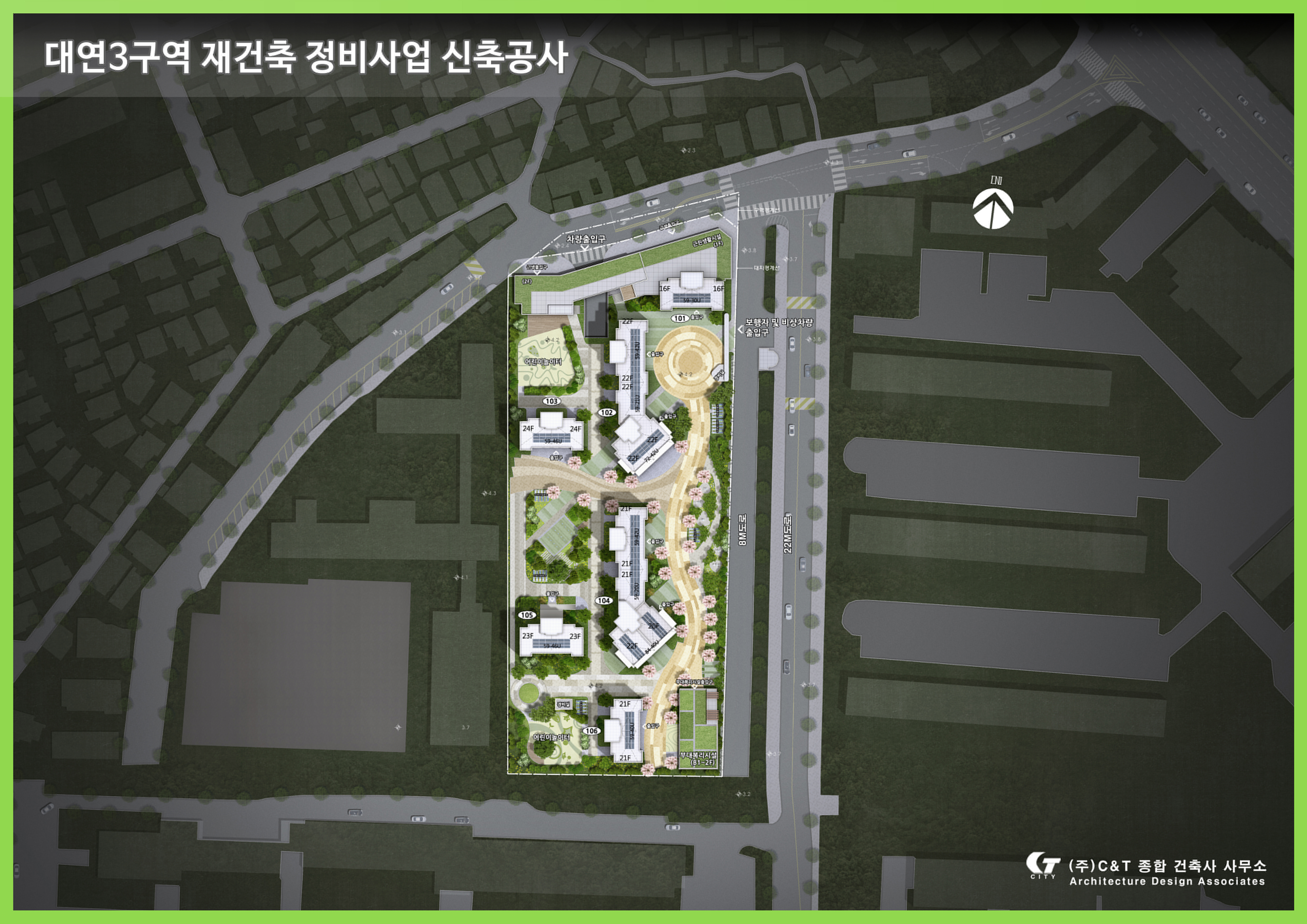 배치도