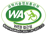 WA 품질인증 마크, 웹와치(WebWatch) 2024.7.26 ~ 2025.7.25